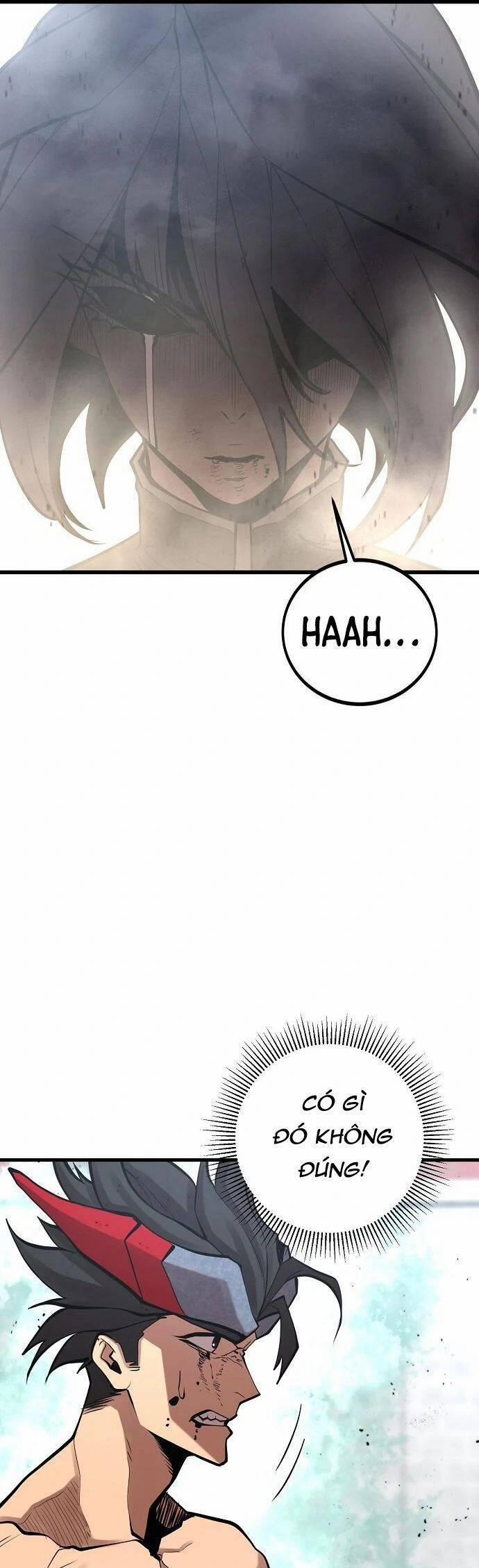 Quái Vật Gui 52 trang 12