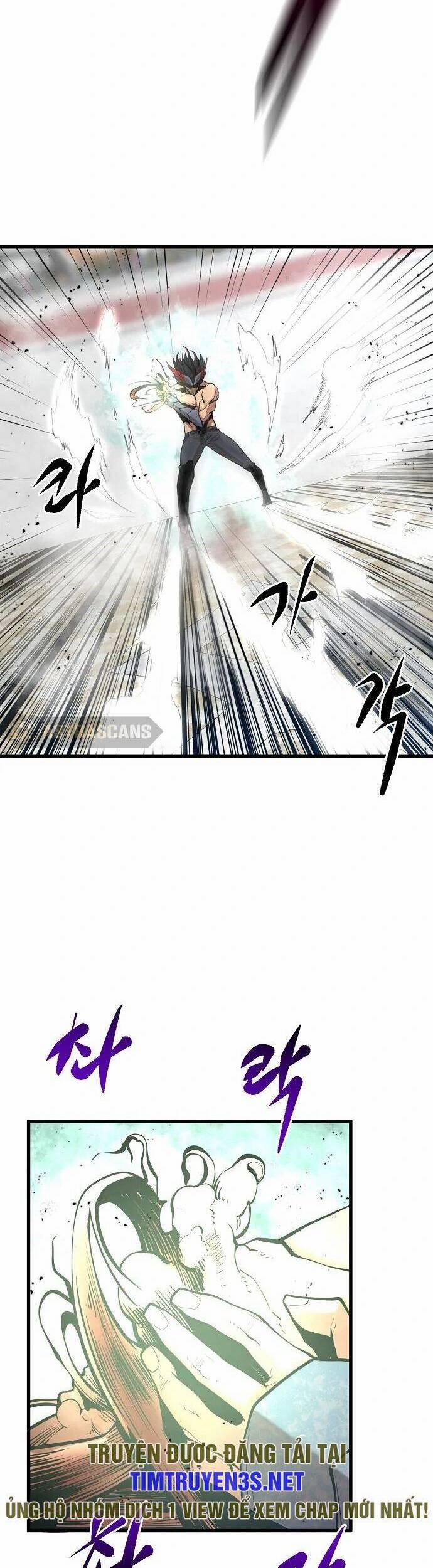 Quái Vật Gui 52 trang 17