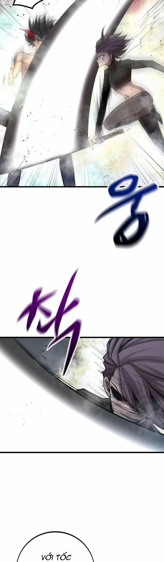 Quái Vật Gui 52 trang 22