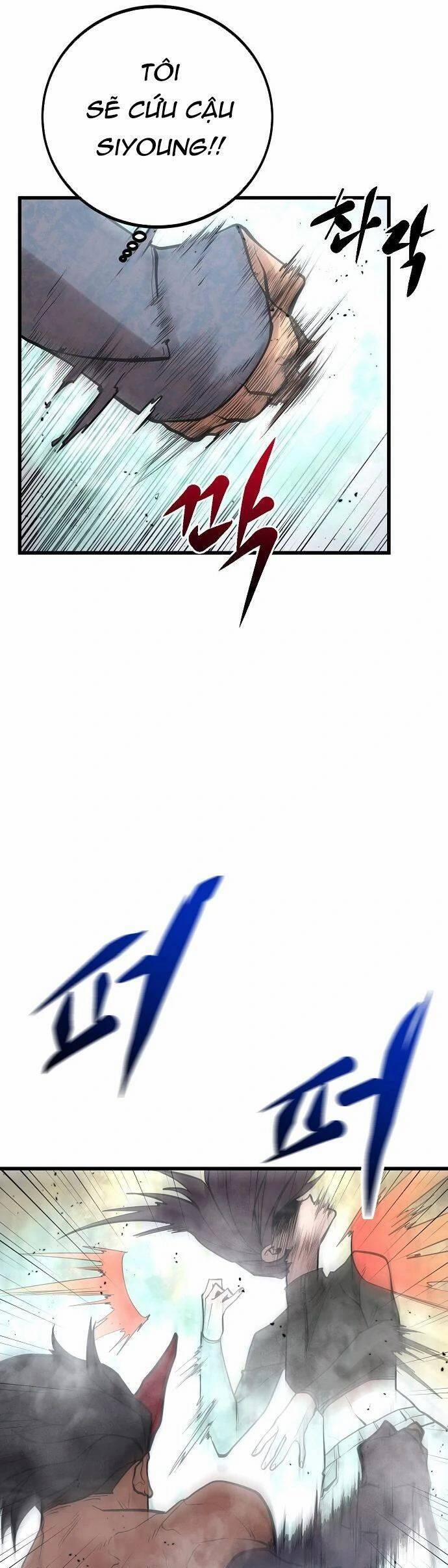 Quái Vật Gui 52 trang 24