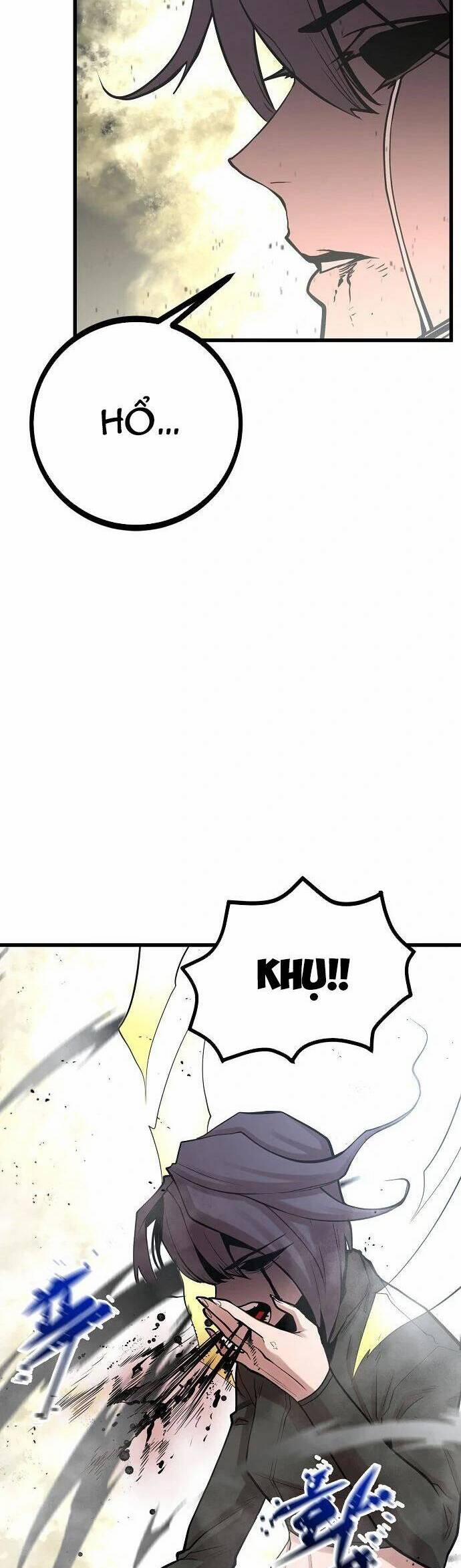 Quái Vật Gui 52 trang 30