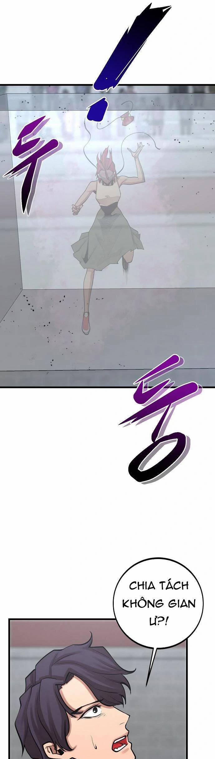 Quái Vật Gui 52 trang 36