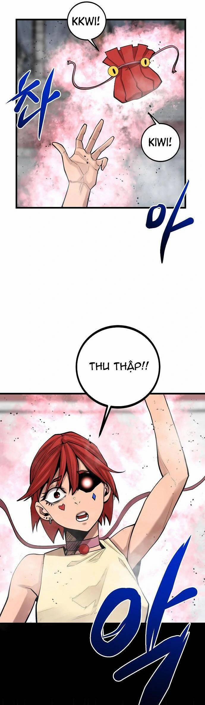 Quái Vật Gui 52 trang 40