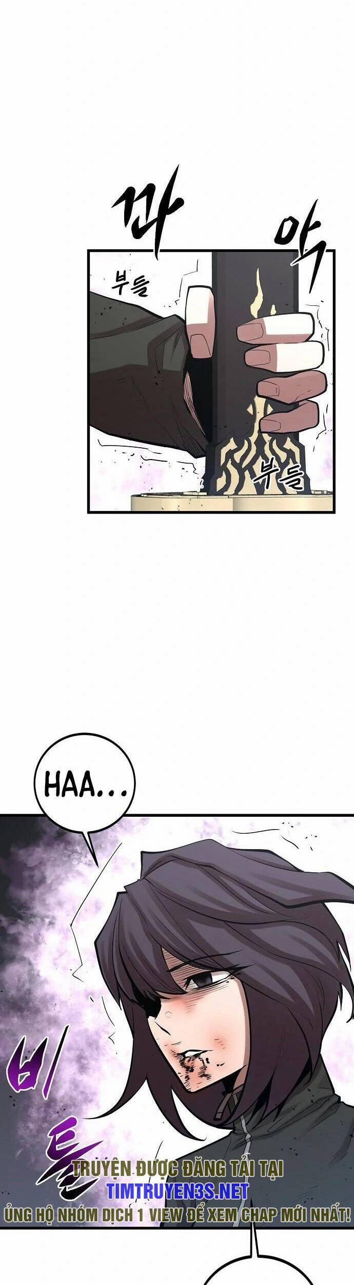 Quái Vật Gui 52 trang 5