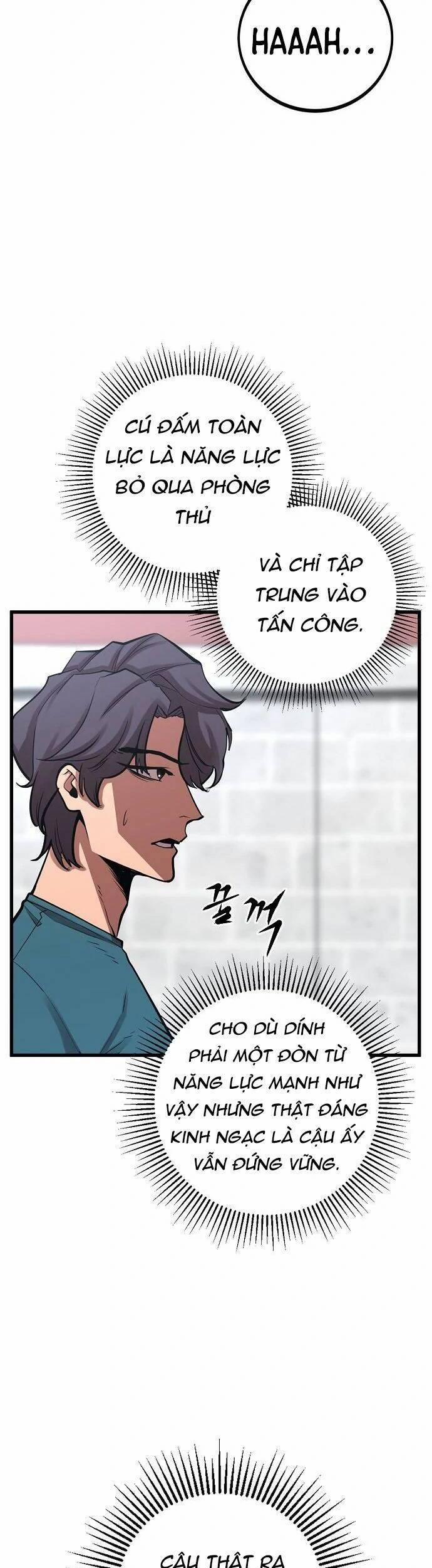 Quái Vật Gui 52 trang 6