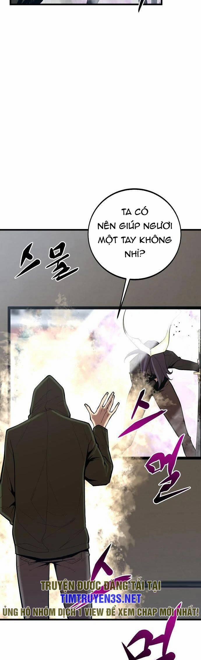 Quái Vật Gui 52 trang 9