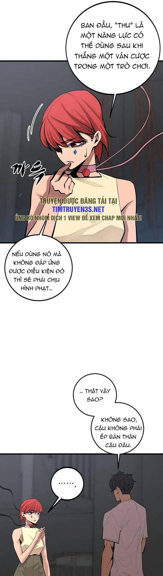 Quái Vật Gui 53 trang 11