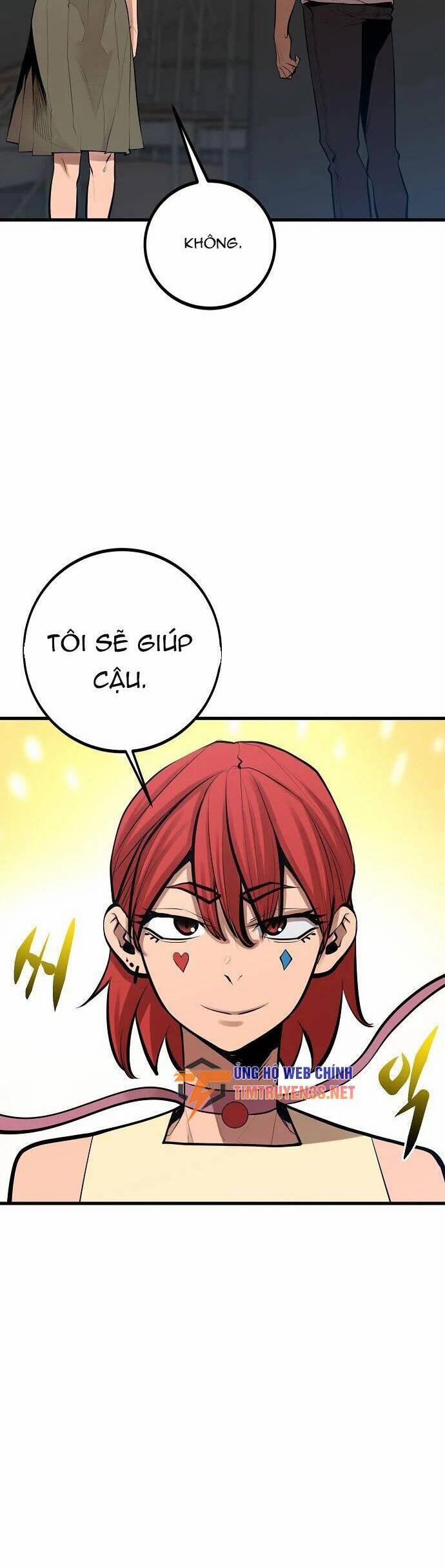 Quái Vật Gui 53 trang 12