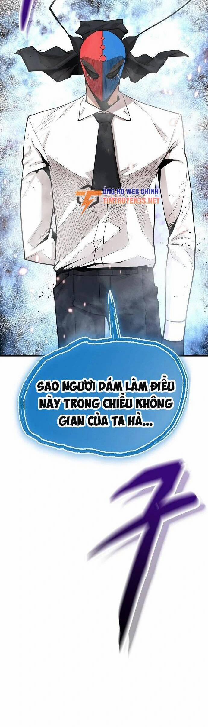 Quái Vật Gui 53 trang 16