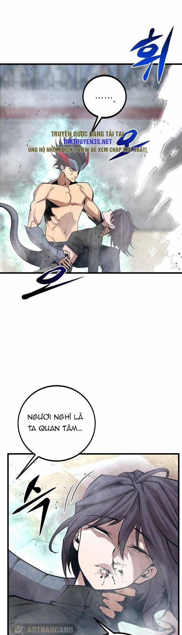 Quái Vật Gui 53 trang 17