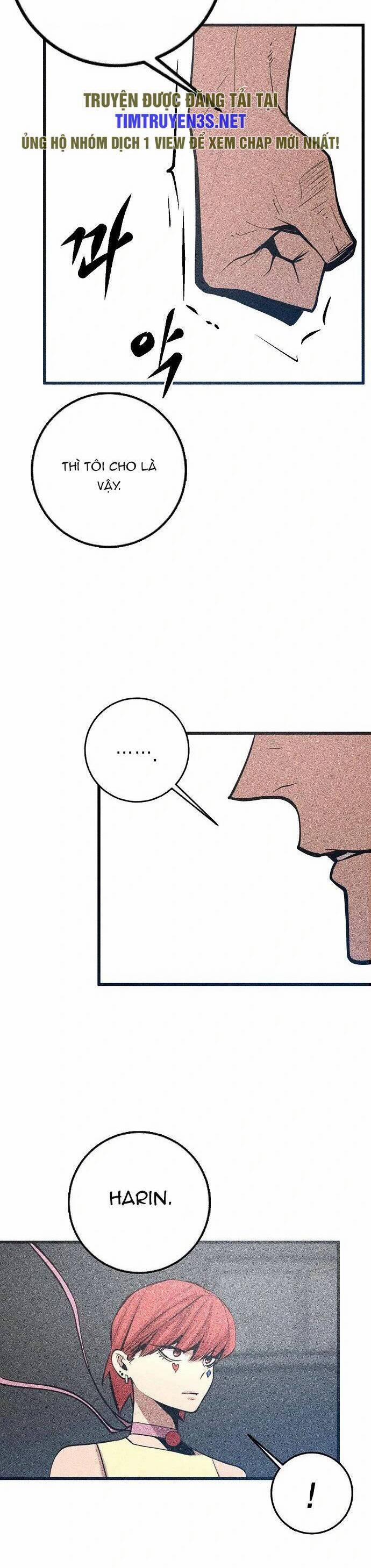 Quái Vật Gui 53 trang 2