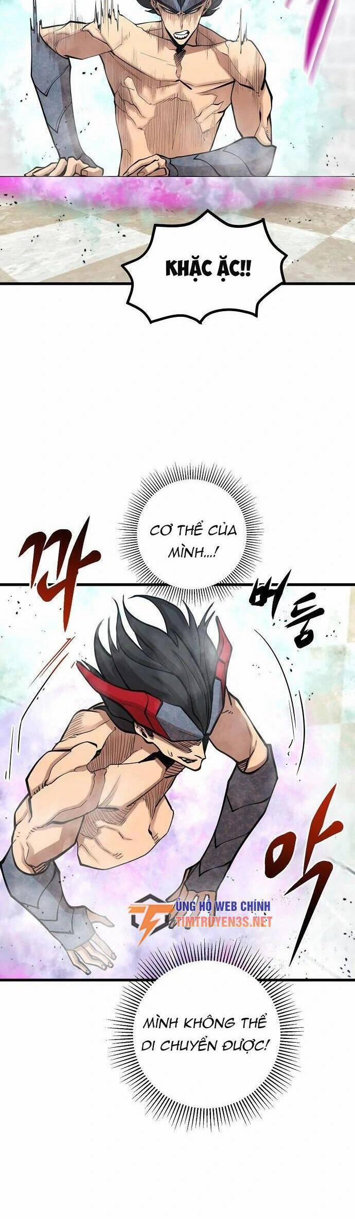 Quái Vật Gui 53 trang 21