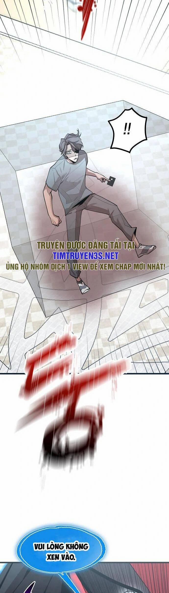 Quái Vật Gui 53 trang 25