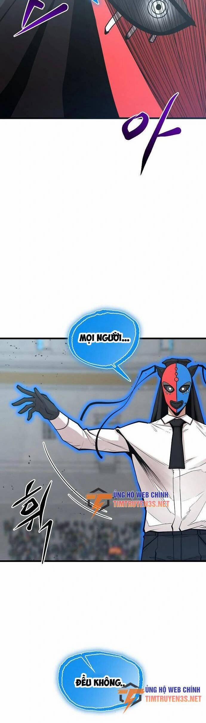 Quái Vật Gui 53 trang 26