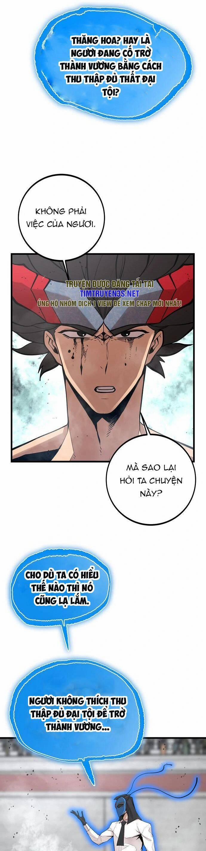 Quái Vật Gui 53 trang 31