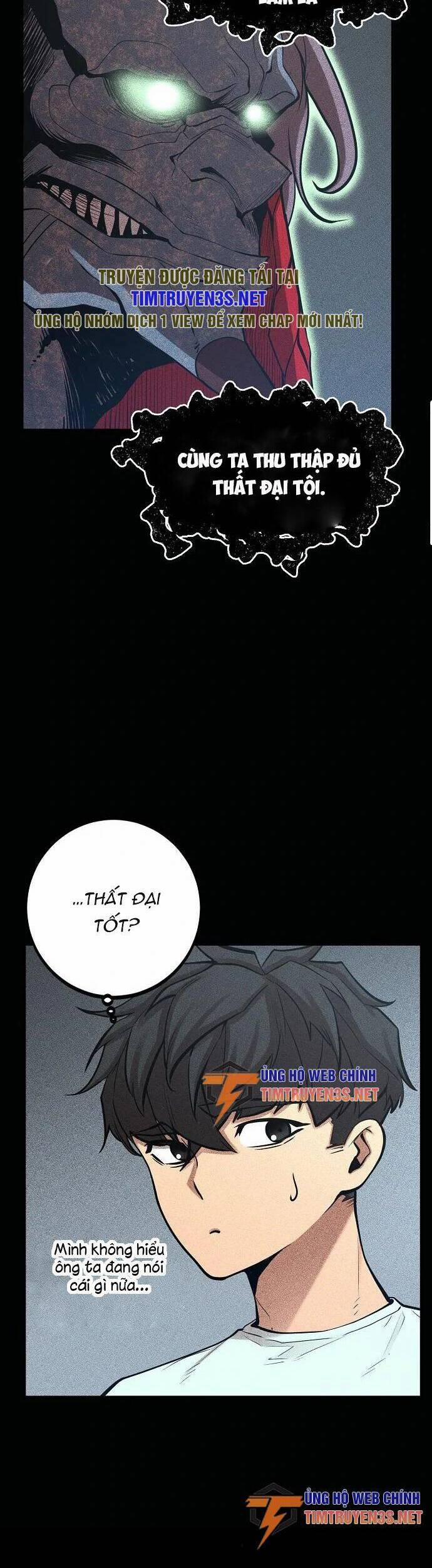 Quái Vật Gui 53 trang 37