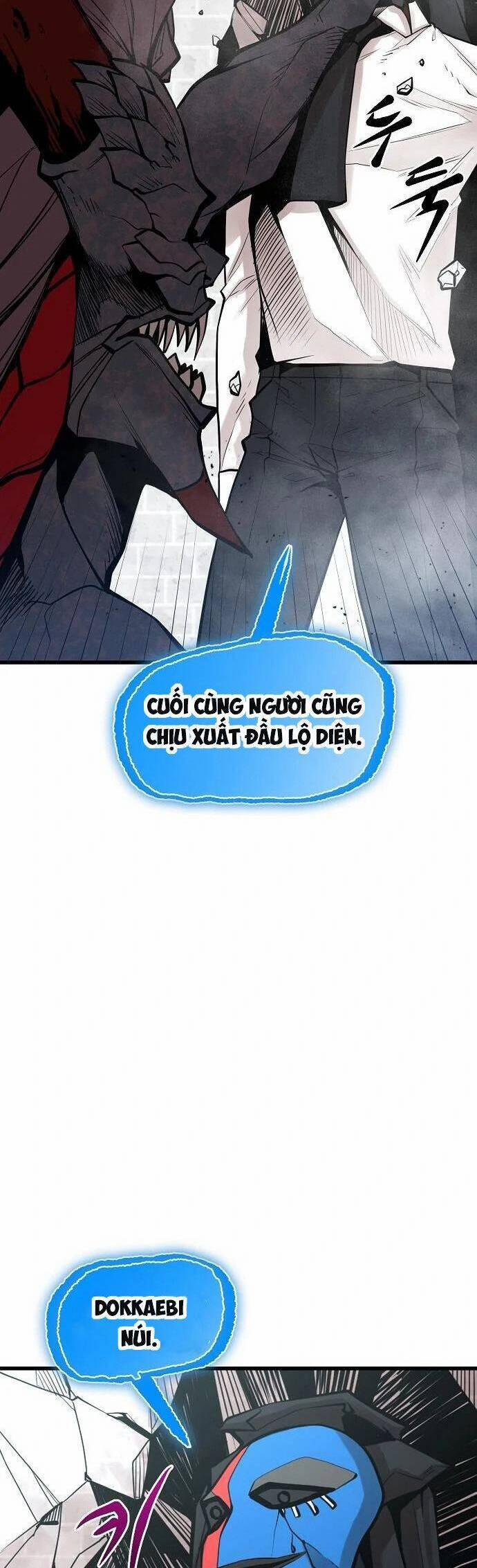 Quái Vật Gui 53 trang 44