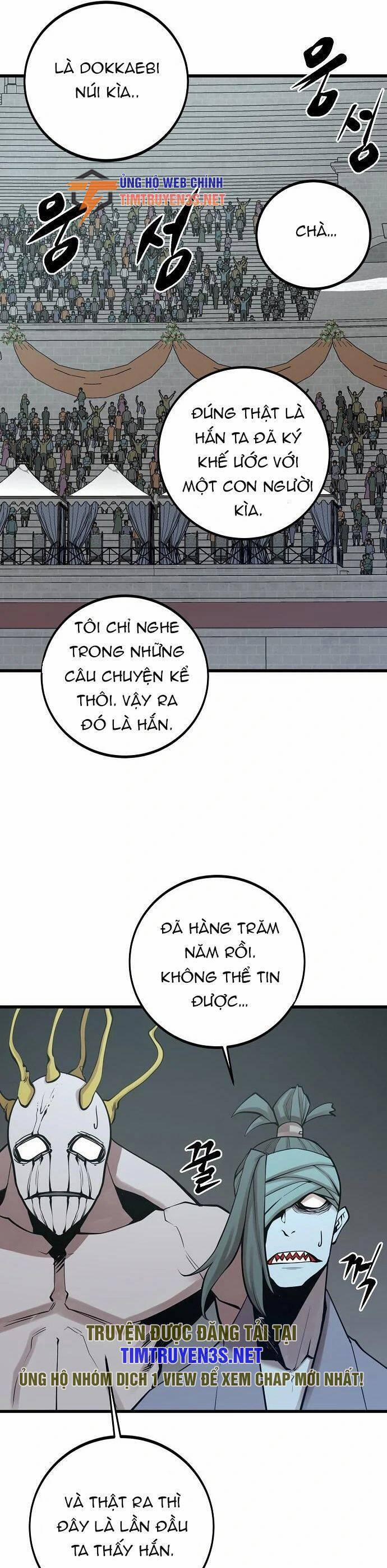 Quái Vật Gui 53 trang 46