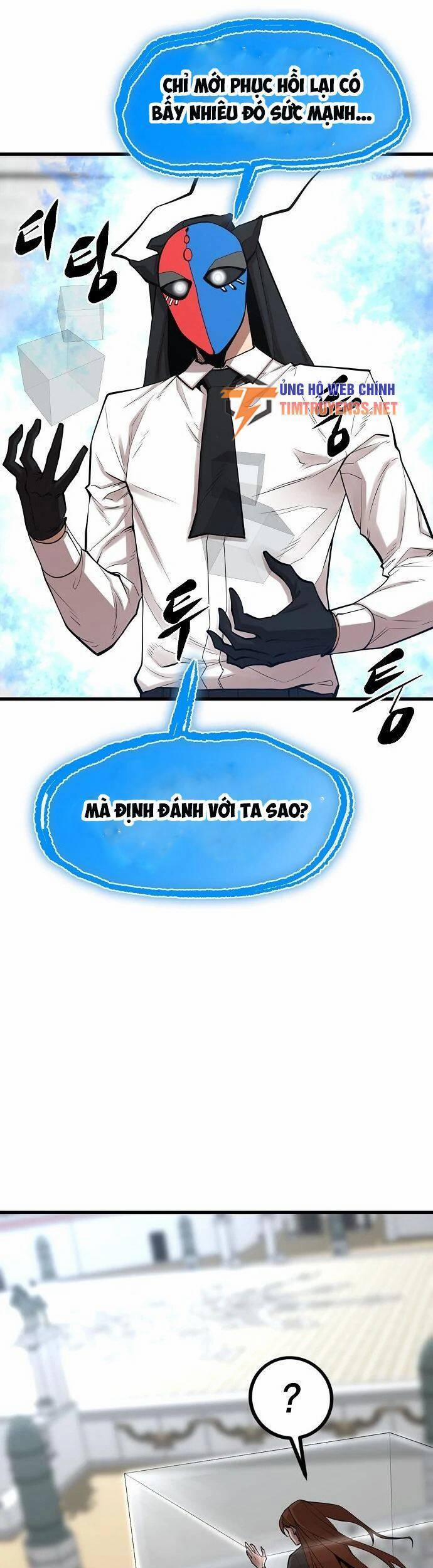 Quái Vật Gui 54 trang 11