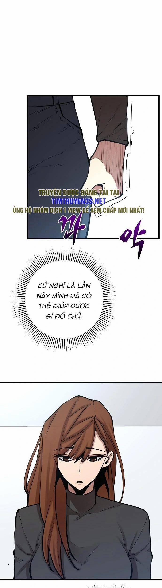 Quái Vật Gui 54 trang 15