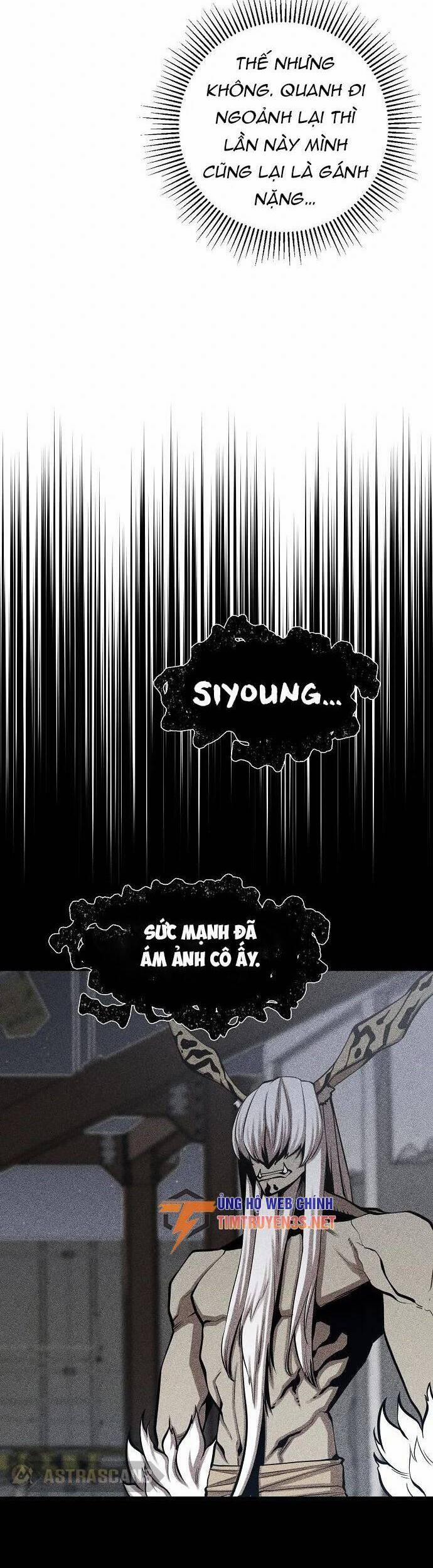 Quái Vật Gui 54 trang 16