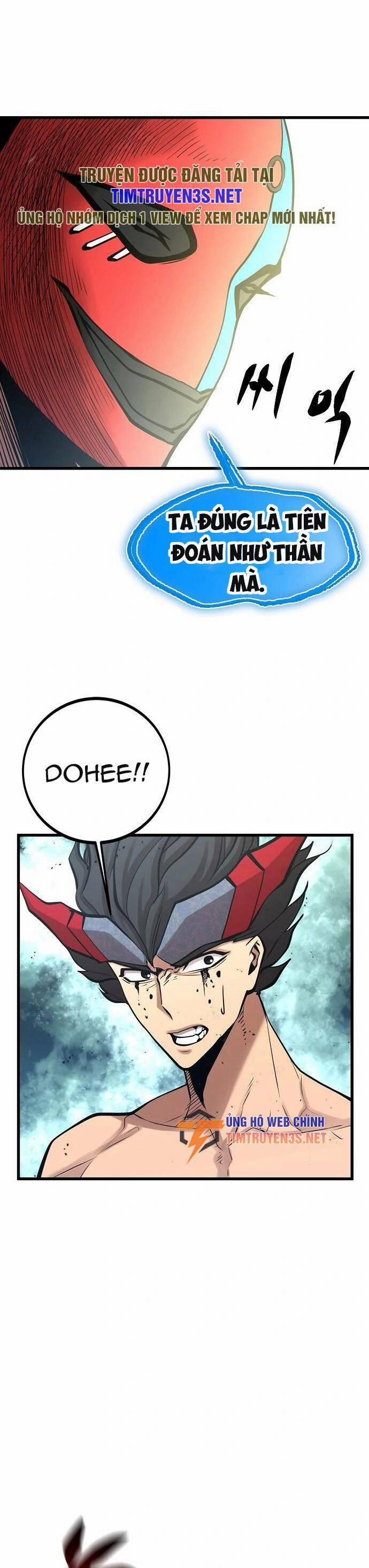 Quái Vật Gui 54 trang 26