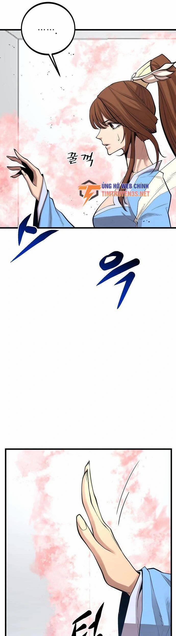 Quái Vật Gui 54 trang 29