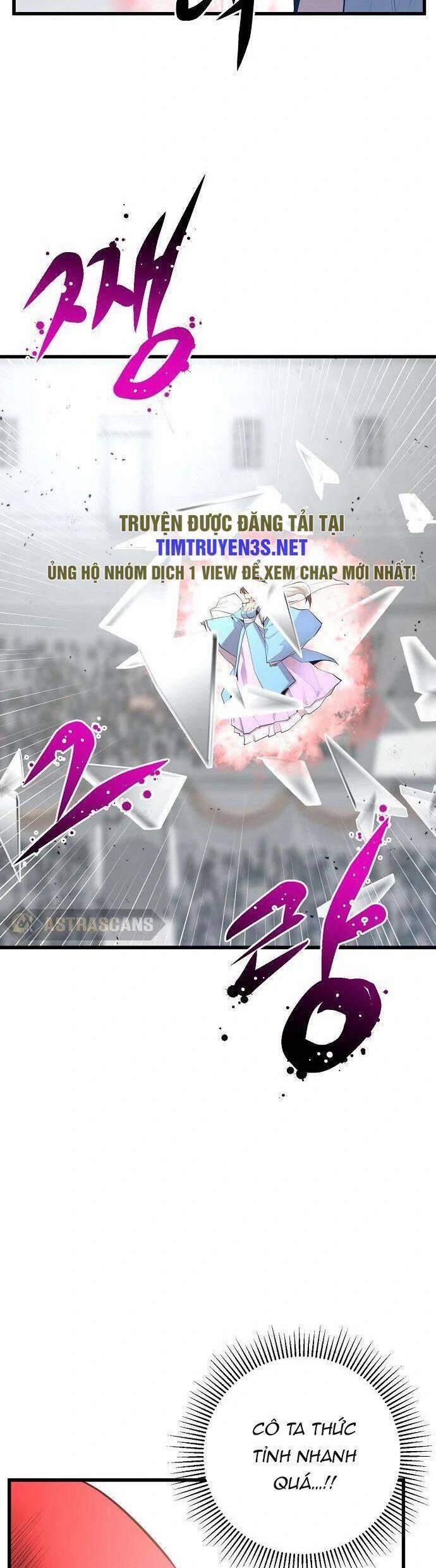 Quái Vật Gui 54 trang 30