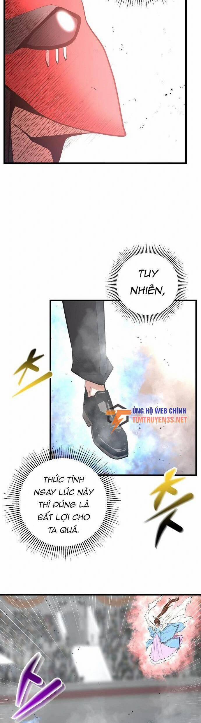 Quái Vật Gui 54 trang 31