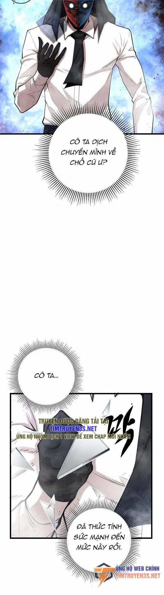 Quái Vật Gui 54 trang 36