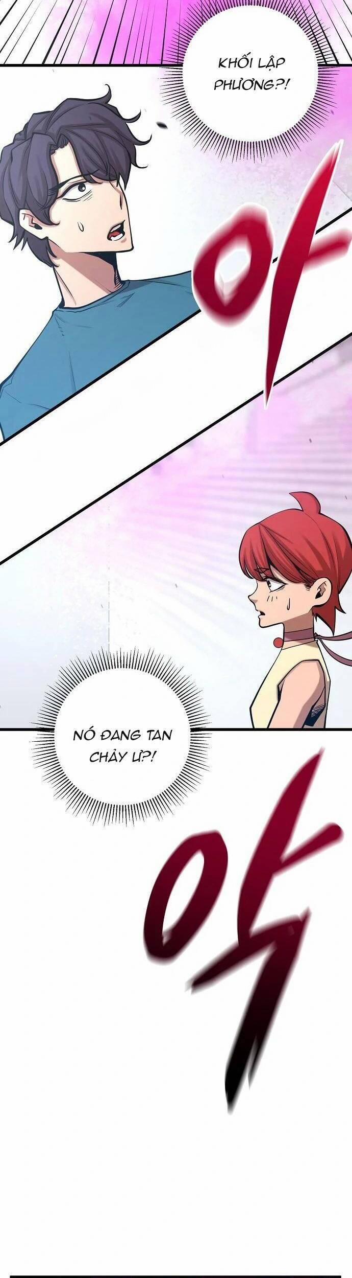 Quái Vật Gui 54 trang 39