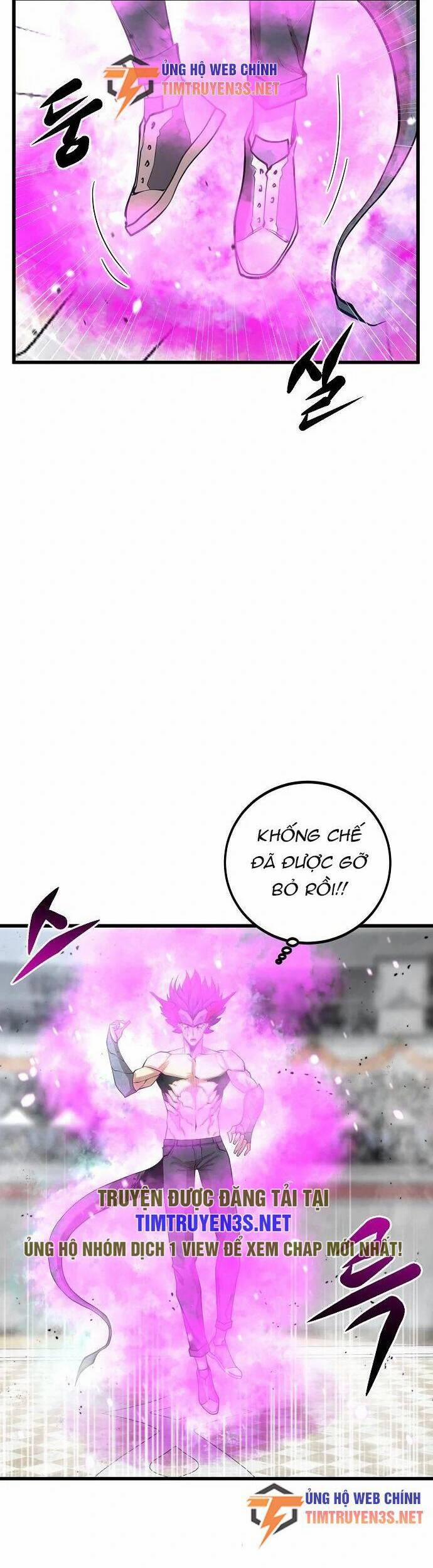 Quái Vật Gui 54 trang 40