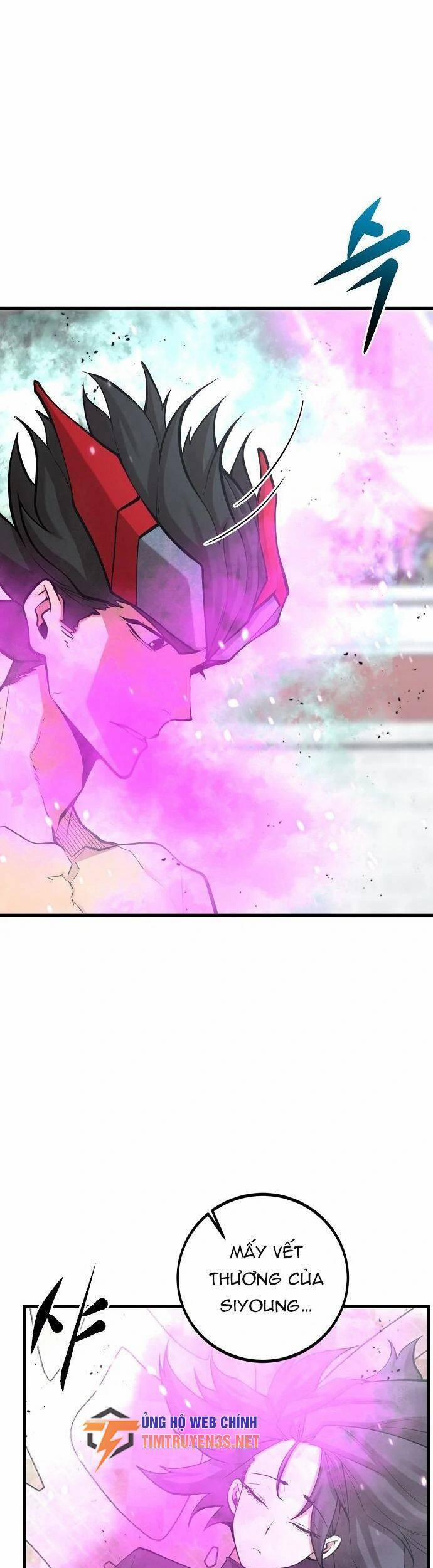 Quái Vật Gui 54 trang 41