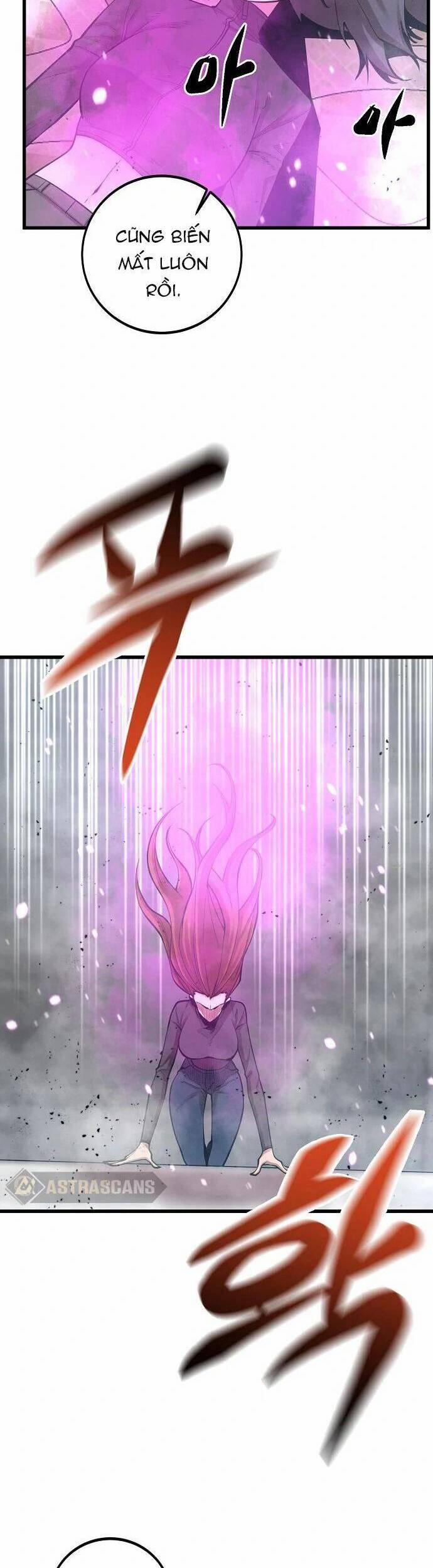 Quái Vật Gui 54 trang 42