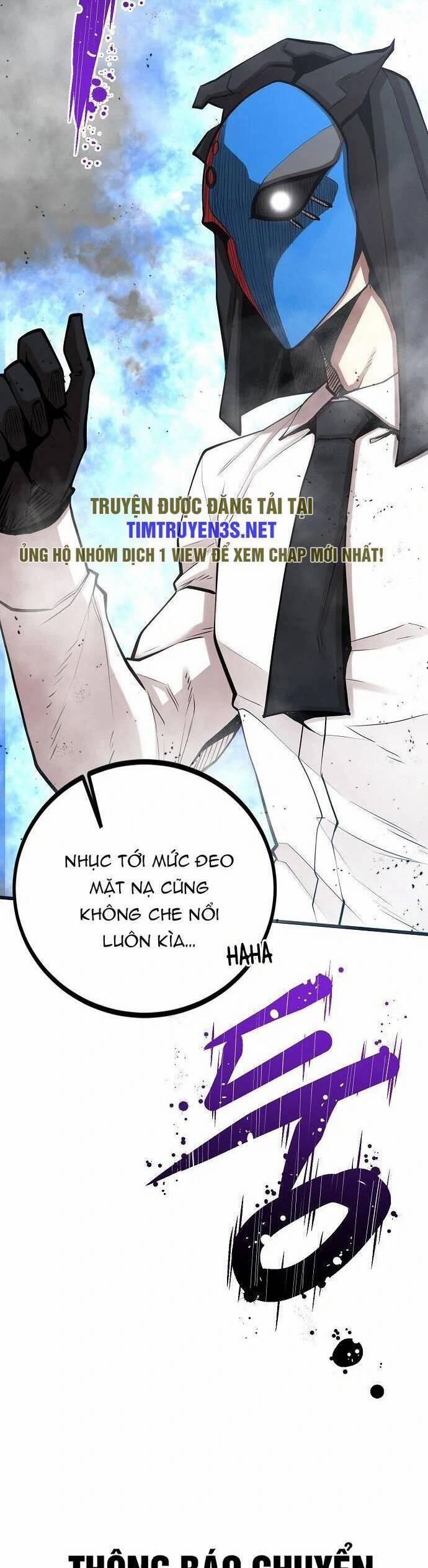 Quái Vật Gui 54 trang 46