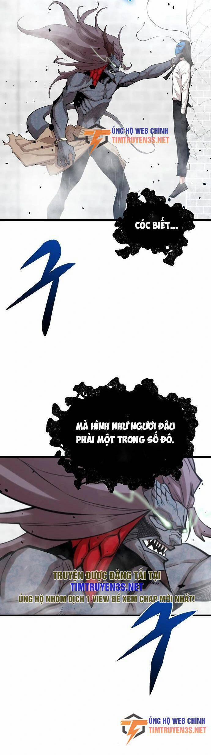 Quái Vật Gui 54 trang 7