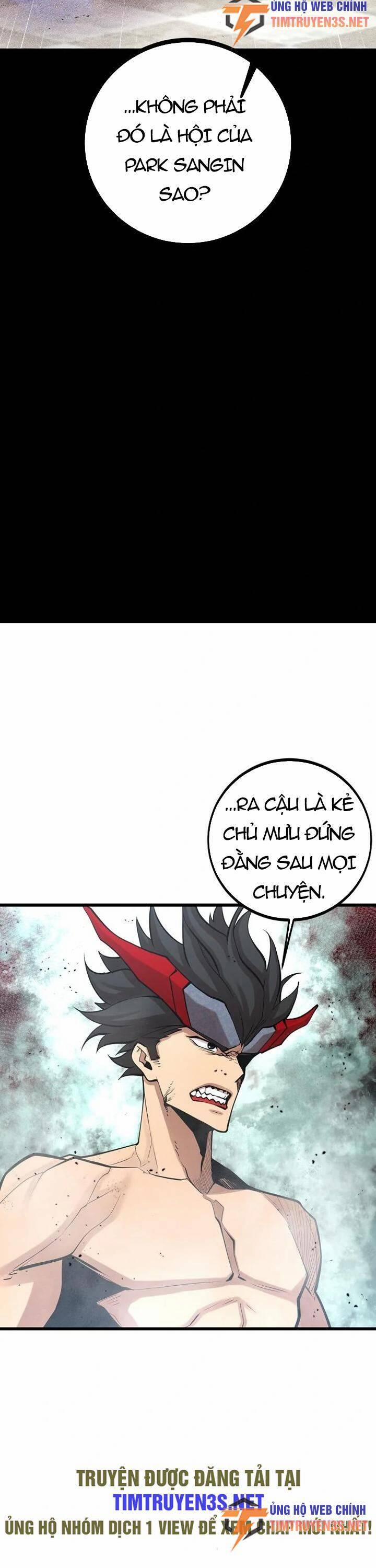 Quái Vật Gui 55 trang 12