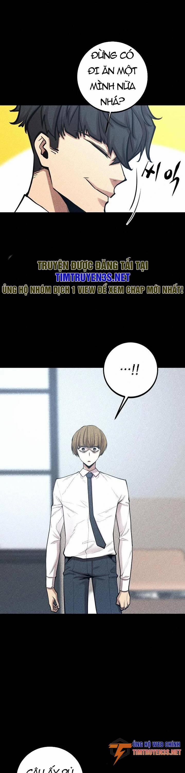 Quái Vật Gui 55 trang 16