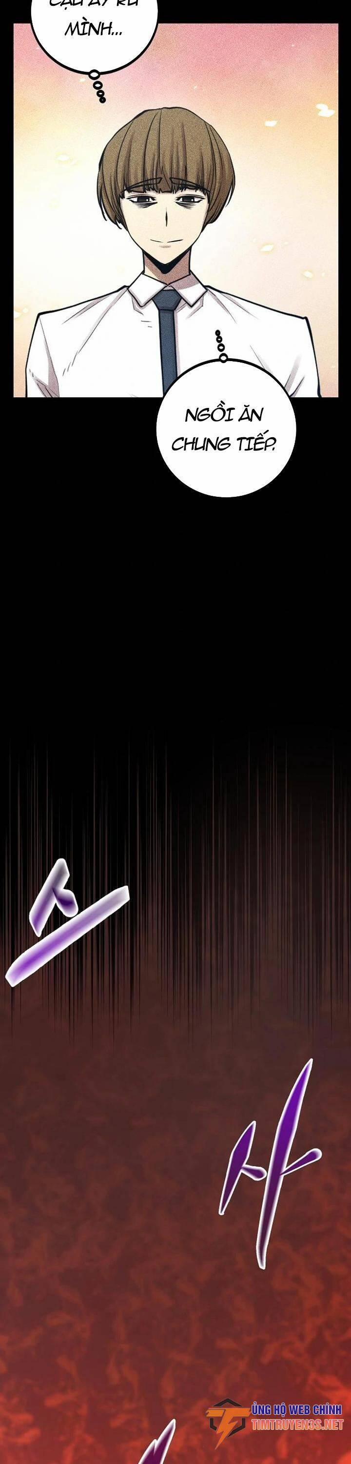 Quái Vật Gui 55 trang 17