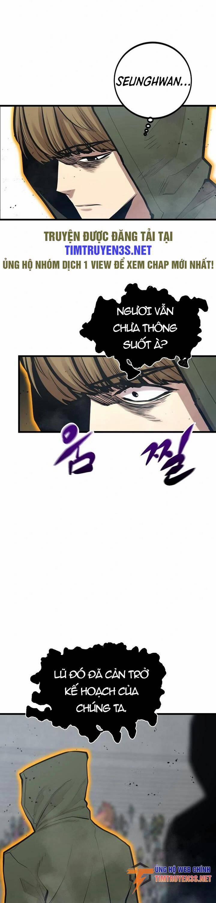 Quái Vật Gui 55 trang 27