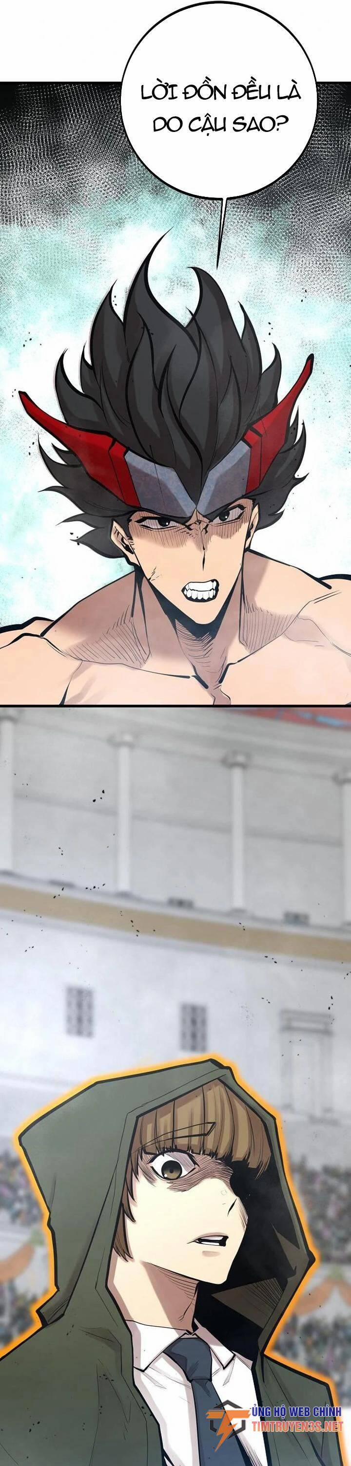 Quái Vật Gui 55 trang 32