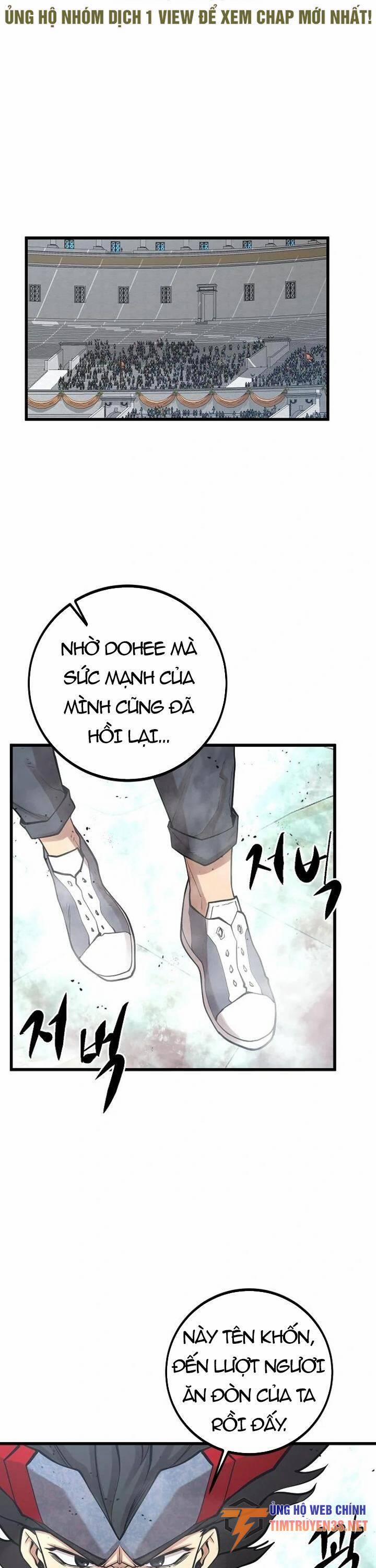 Quái Vật Gui 55 trang 4