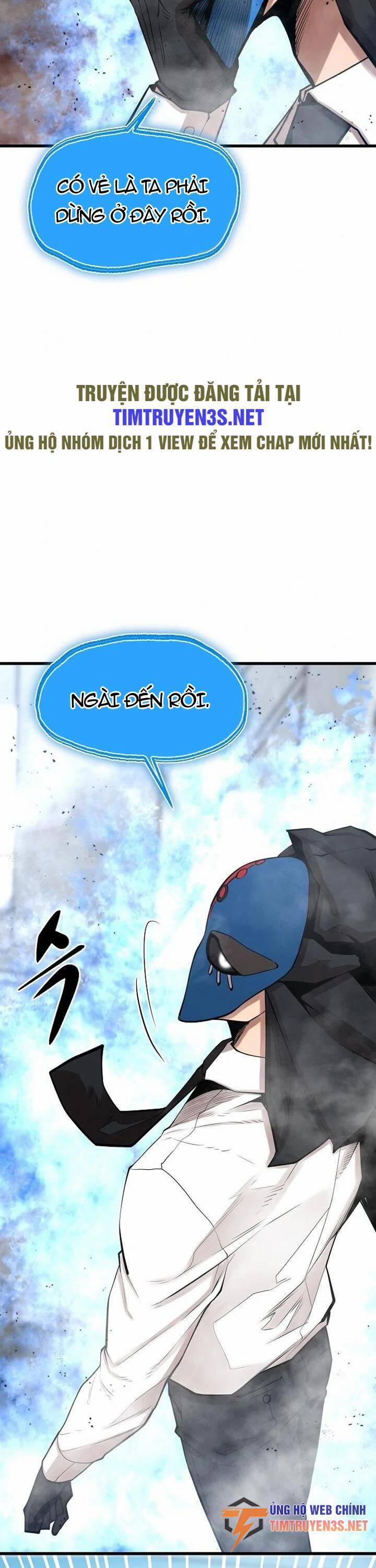 Quái Vật Gui 55 trang 6