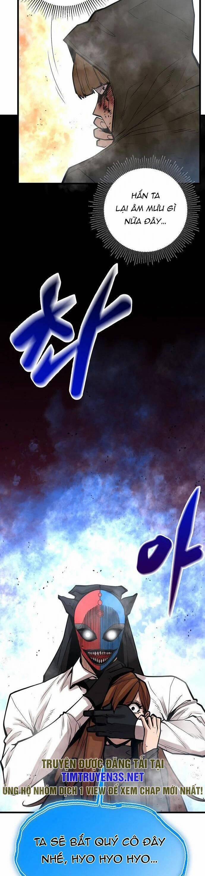 Quái Vật Gui 57 trang 2