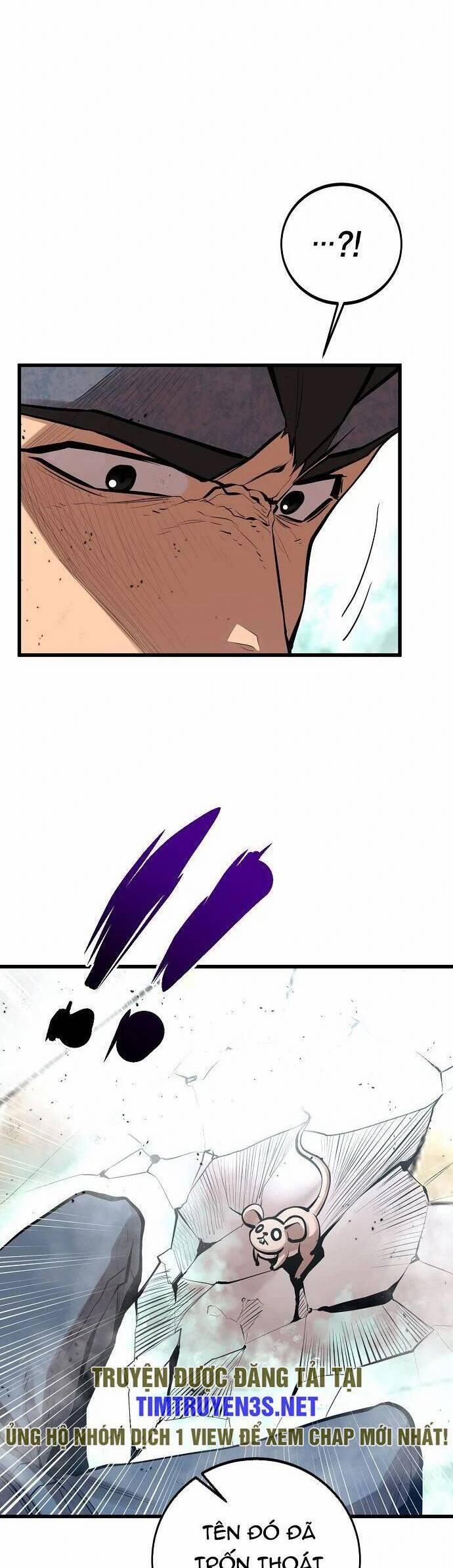 Quái Vật Gui 57 trang 24