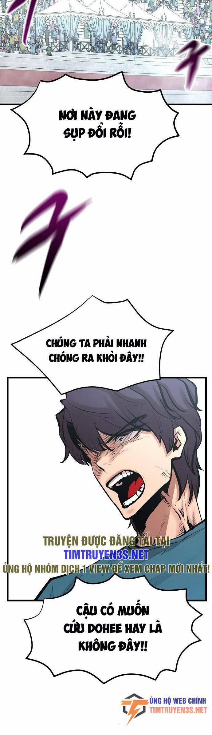 Quái Vật Gui 57 trang 26