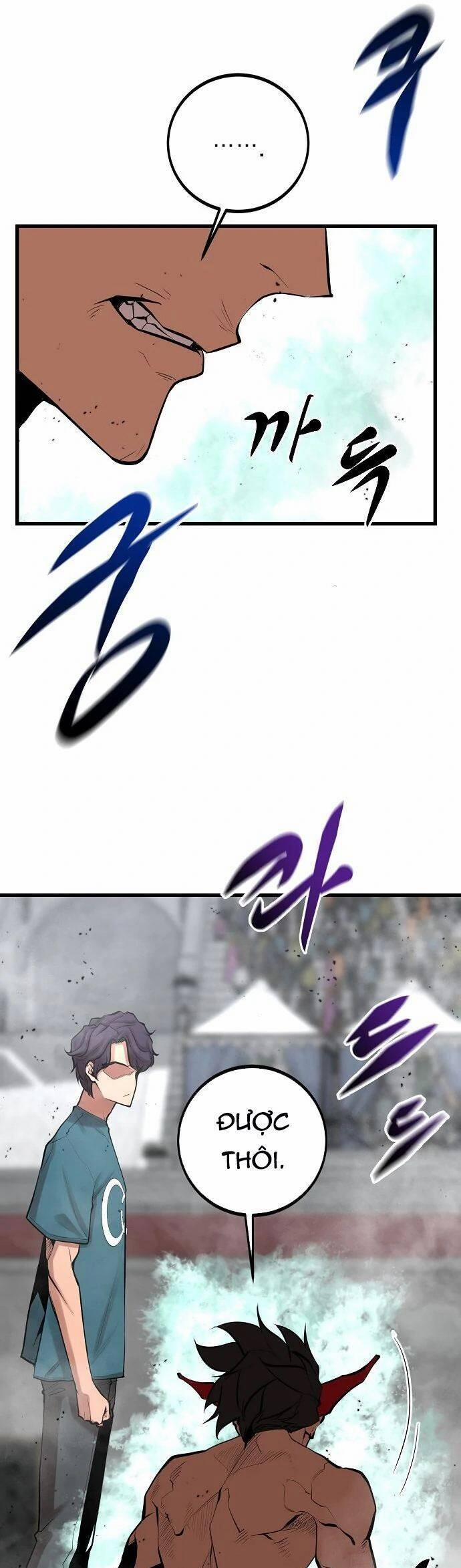 Quái Vật Gui 57 trang 27