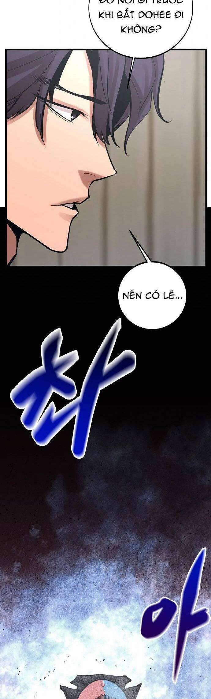 Quái Vật Gui 57 trang 33