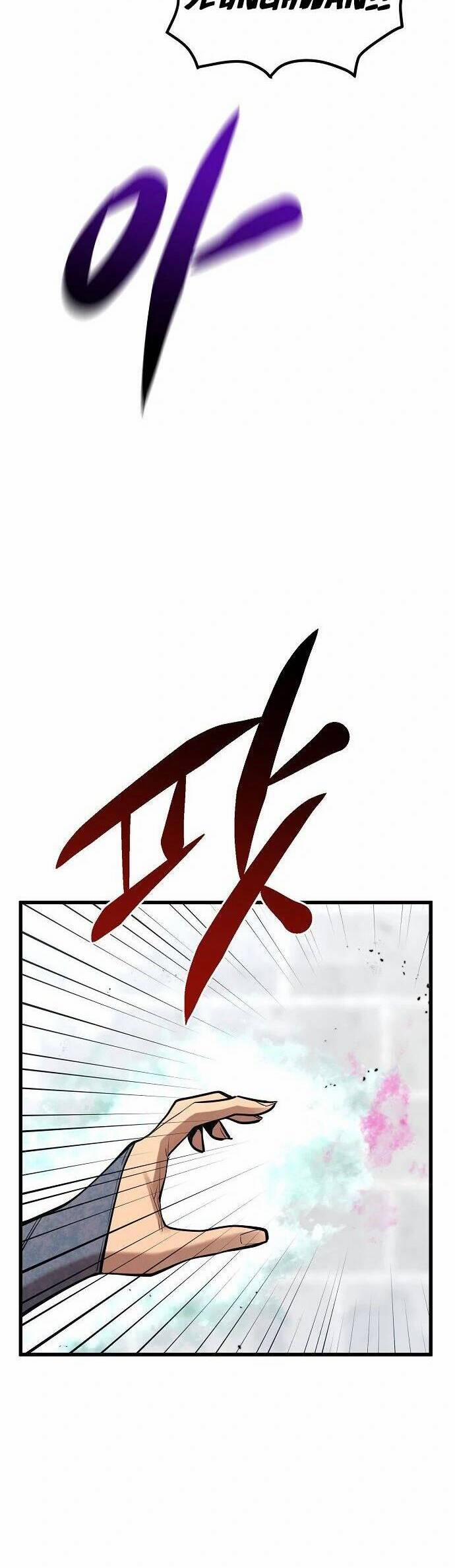 Quái Vật Gui 57 trang 6