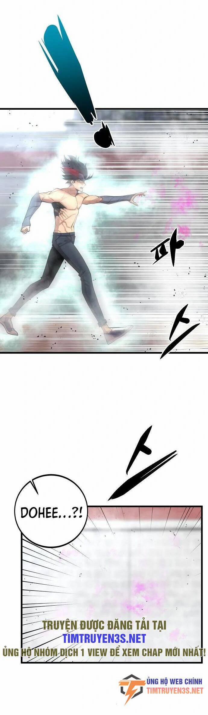 Quái Vật Gui 57 trang 7